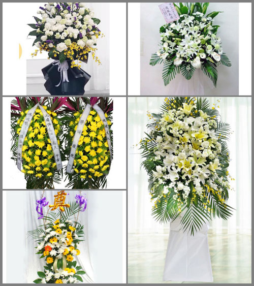 西藏那曲嘉黎县嘉黎镇白事花篮预定