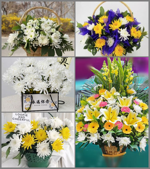 西藏那曲嘉黎县嘉黎镇白事提篮配送